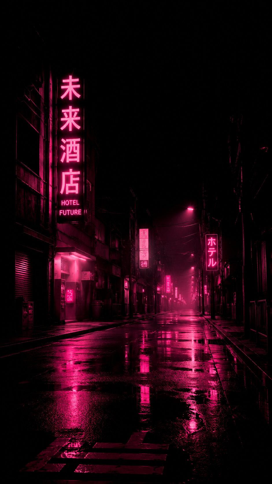 Pink Neon City Street